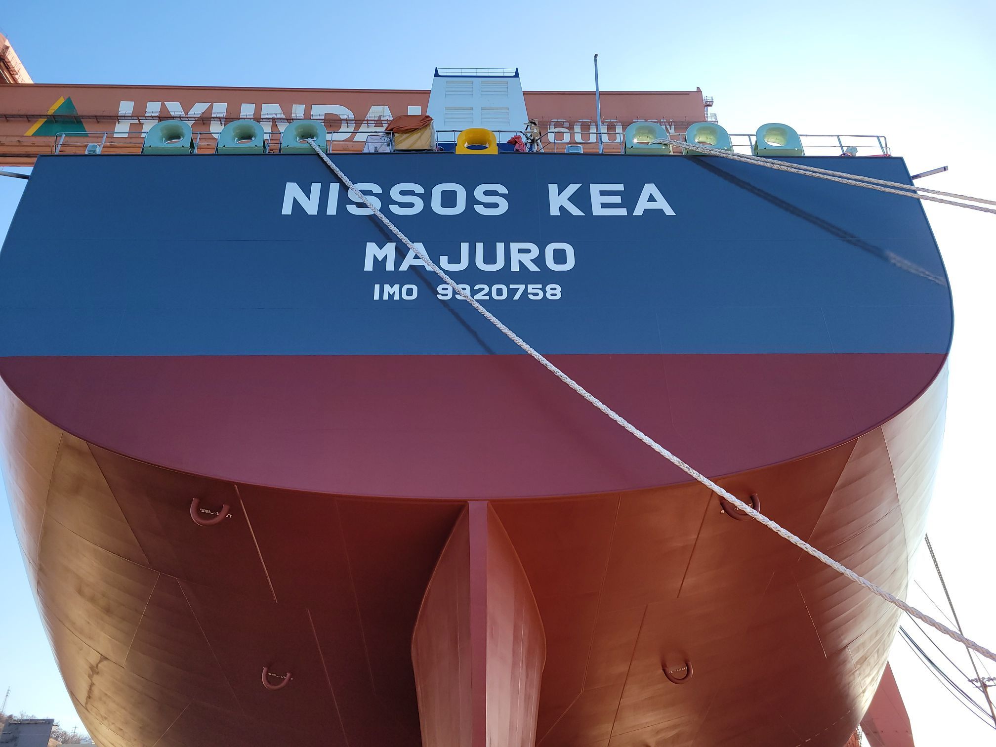 Delivery of VLCC Newbuilding NISSOS KEA